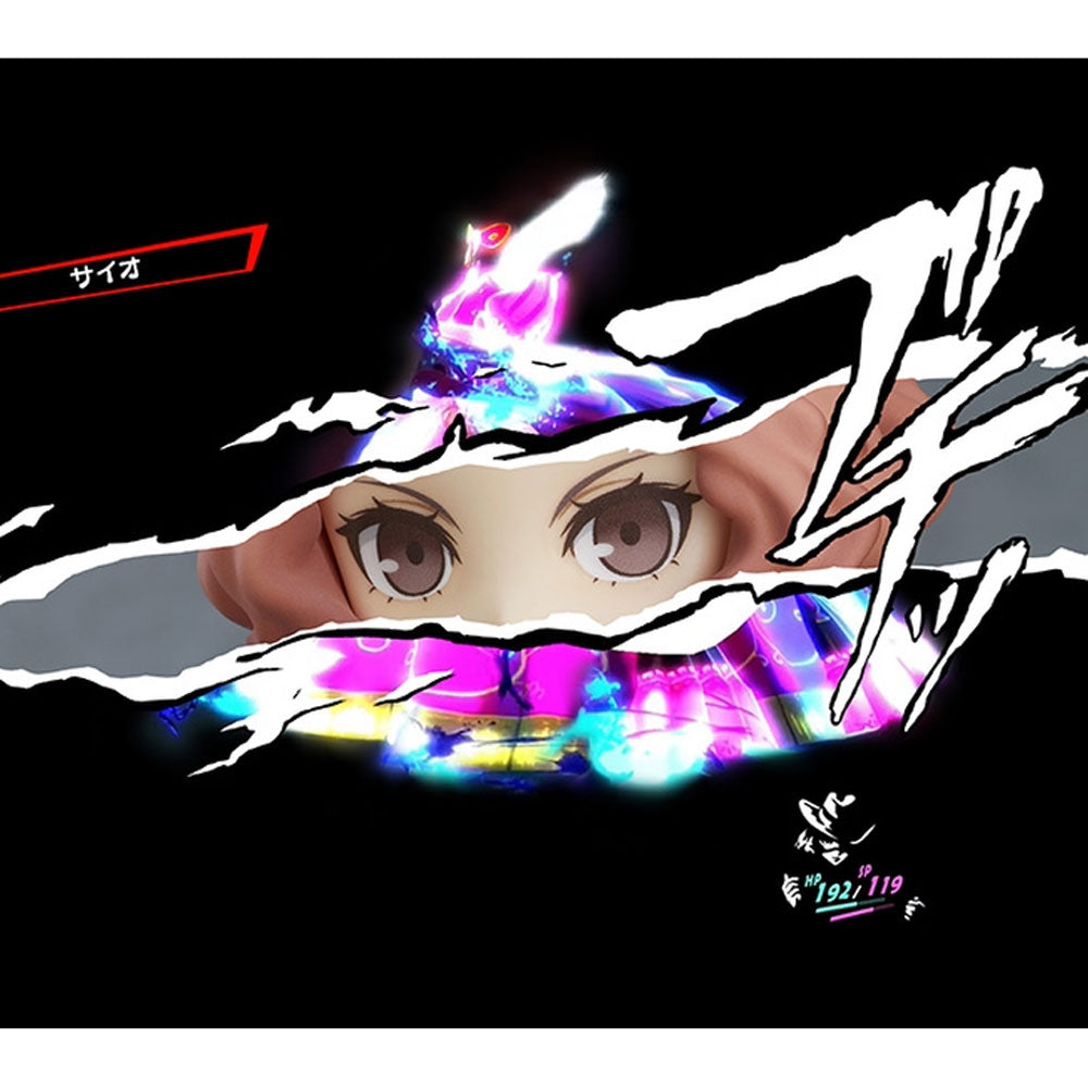 FIGURA NENDOROID HARU OKUMURA: PHANTOM THIEF VER. 1210 RE-RUN FIGURA NENDOROID HARU OKUMURA: PHANTOM THIEF VER. 1210 RE-RUN